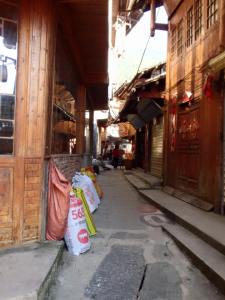 Ping'an Village street