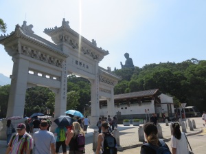 Entrance to the Po Lin Monastery